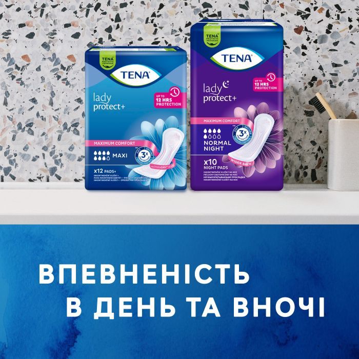 Урологические прокладки Tena Lady Normal Night 10 шт. (7322541185477) изображение 10