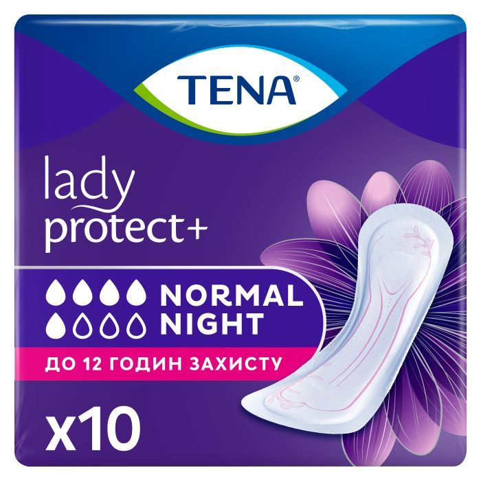 Урологические прокладки Tena Lady Normal Night 10 шт. (7322541185477)