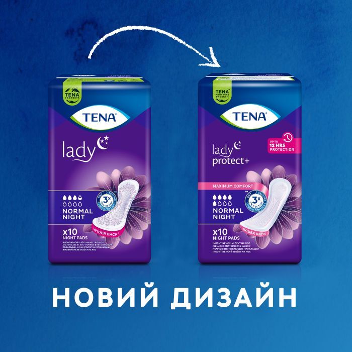 Урологические прокладки Tena Lady Normal Night 10 шт. (7322541185477) изображение 3