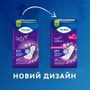 Урологические прокладки Tena Lady Normal Night 10 шт. (7322541185477) изображение 3