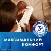 Урологические прокладки Tena Lady Normal Night 10 шт. (7322541185477) изображение 7