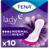 Урологические прокладки Tena Lady Normal Night 10 шт. (7322541185477)