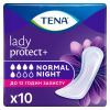 Урологические прокладки Tena Lady Normal Night 10 шт. (7322541185477)