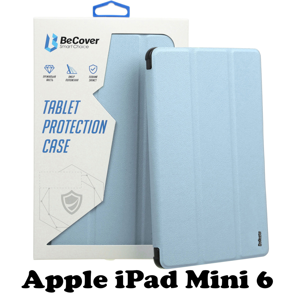 Чехол для планшета BeCover Apple iPad Mini 6 Pink (707525)