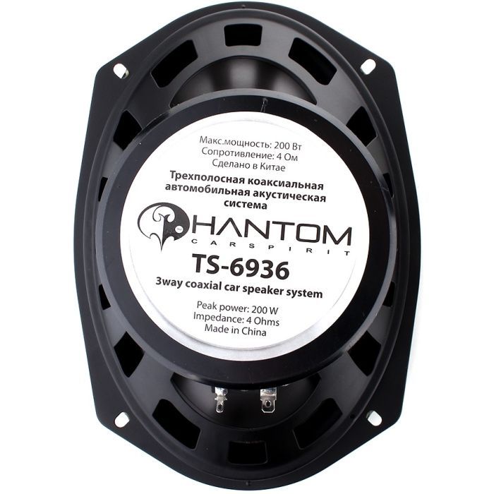 Коаксиальная акустика Phantom TS-6936 изображение 4