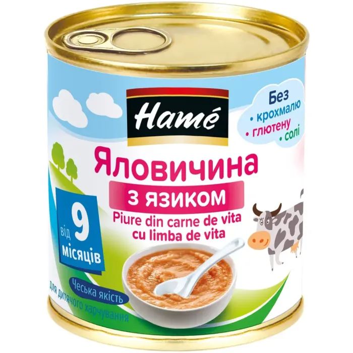 Дитяче пюре Hame яловичина з язиком, 100 г (8595139764845)