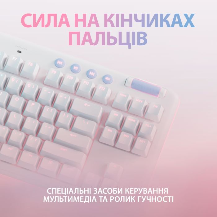 Клавіатура Logitech G713 Aurora Gaming GX Brown USB UA Off-White (920-010422) зображення 5