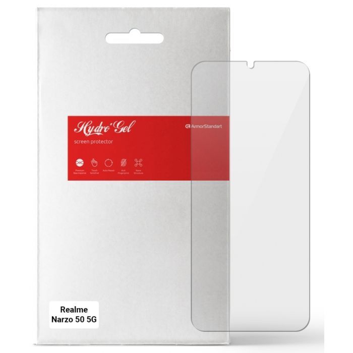 Пленка защитная Armorstandart Realme Narzo 50 5G (ARM64220)