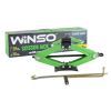 Домкрат WINSO 1,2т (121200) зображення 2