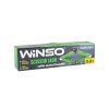 Домкрат WINSO 1,2т (121200) зображення 4