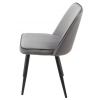 Кухонный стул Special4You Decio grey (E6705) изображение 3