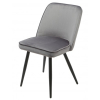 Кухонный стул Special4You Decio grey (E6705)