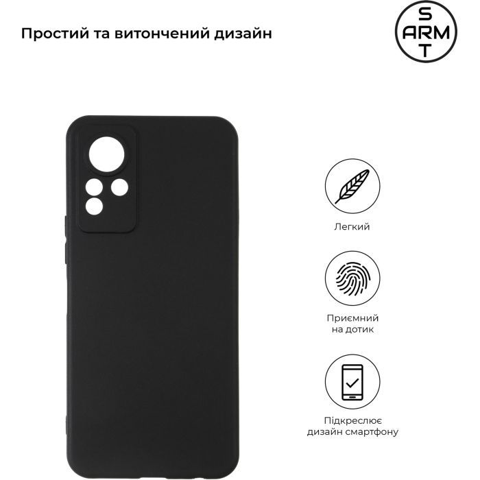 Чехол для мобильного телефона Armorstandart Matte Slim Fit Infinix Note 12 4G (X663D) Black (ARM64498) изображение 2