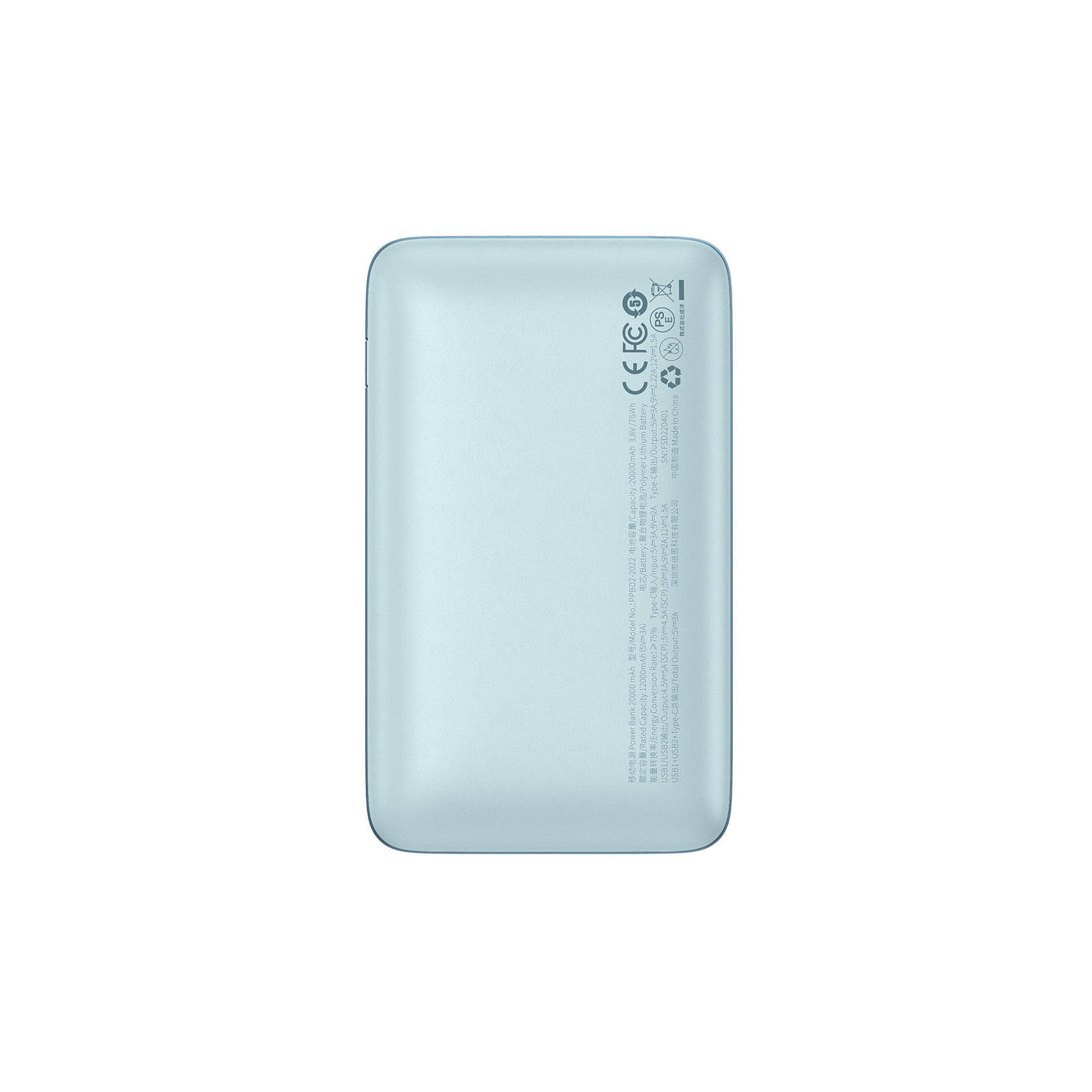 Батарея универсальная Baseus Pro 20000mAh, 22.5W, White, with USB-A - USB-C 3A 0.3m cable (PPBD040302) изображение 2
