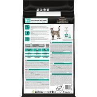Сухой корм для кошек Purina Pro Plan Veterinary Diets EN ST/OX Gastrointestinal 5 кг (7613035163980) изображение 3