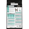 Сухой корм для кошек Purina Pro Plan Veterinary Diets EN ST/OX Gastrointestinal 5 кг (7613035163980) изображение 3
