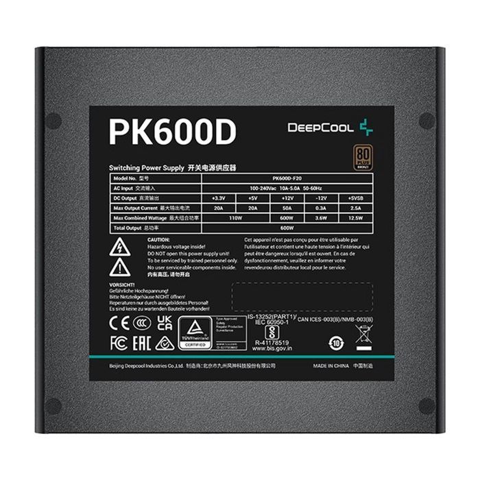 Блок питания Deepcool 600W PK600D (R-PK600D-FA0B-EU) изображение 3