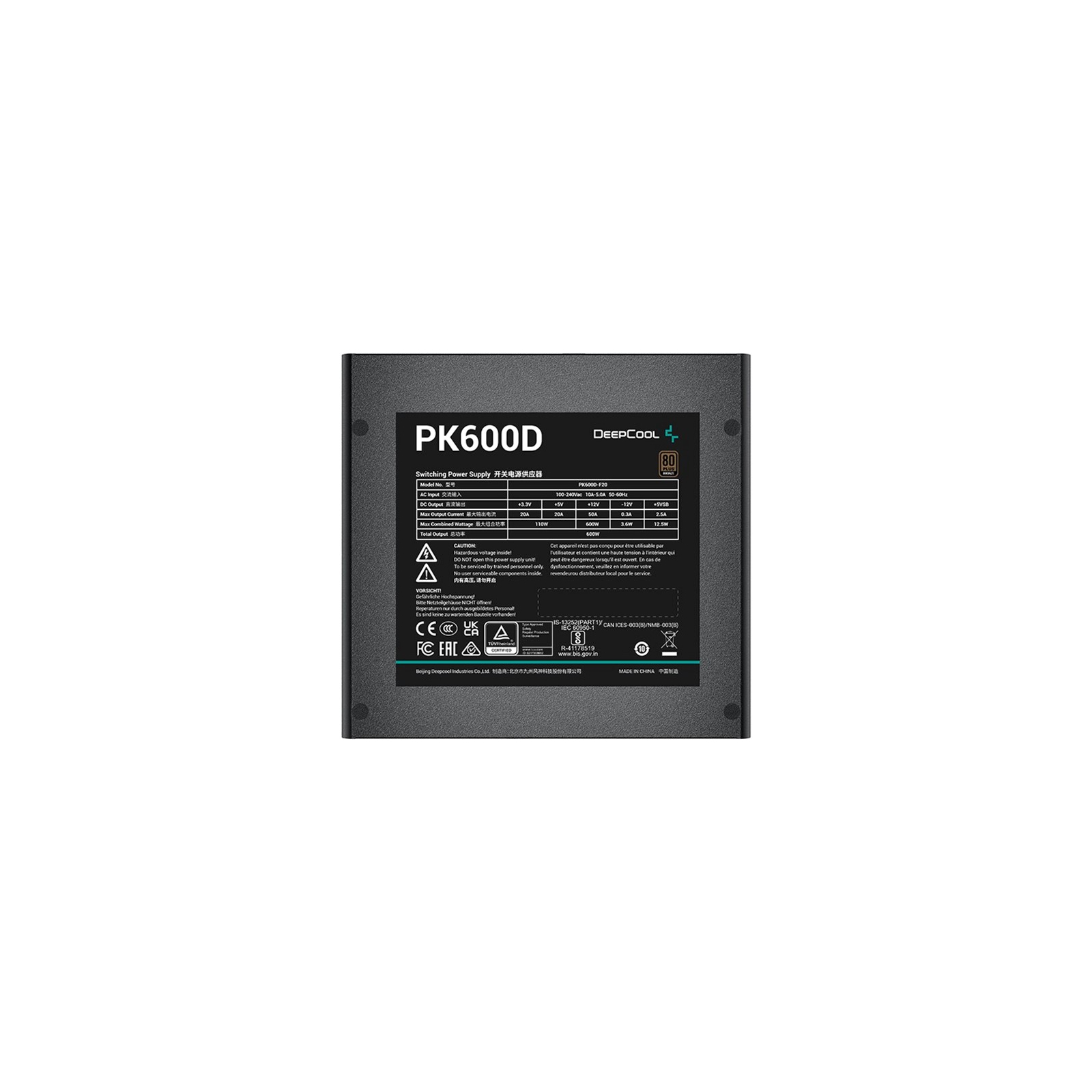 Блок живлення Deepcool 600W PK600D (R-PK600D-FA0B-EU) зображення 3