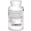Амінокислота Source Naturals Диметиламіноетанол, 130 мг, DMAE, 50 таблеток (SN0621) зображення 3