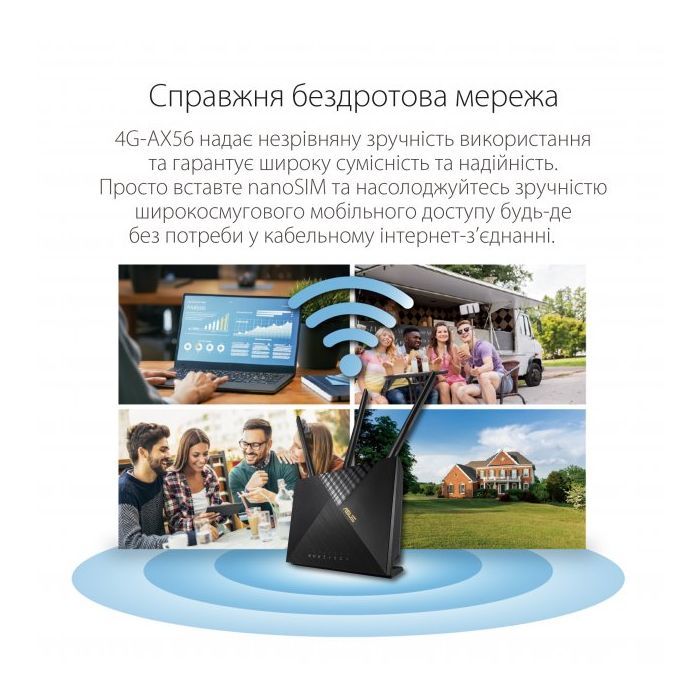 Маршрутизатор ASUS 4G-AX56 зображення 11