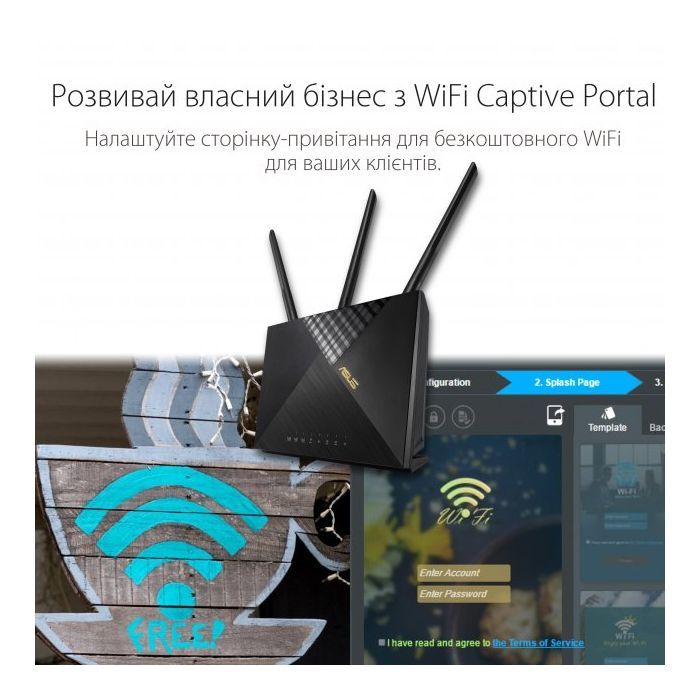 Маршрутизатор ASUS 4G-AX56 зображення 12