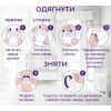 Подгузники Libero Up&Go Размер 5 (10-14 кг) 58 шт (7322541742595) изображение 11