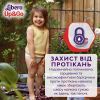 Подгузники Libero Up&Go Размер 5 (10-14 кг) 58 шт (7322541742595) изображение 6