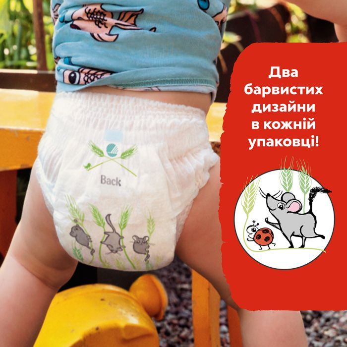 Подгузники Libero Up&Go Размер 5 (10-14 кг) 58 шт (7322541742595) изображение 8
