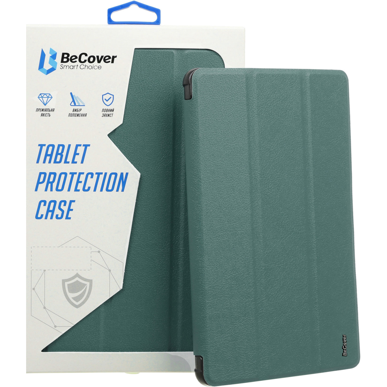 Чехол для планшета BeCover Soft Edge PM Lenovo Tab M10 Plus TB-125F (3rd Gen)/K10 Pro TB-226 10.61" Light Blue (708370)