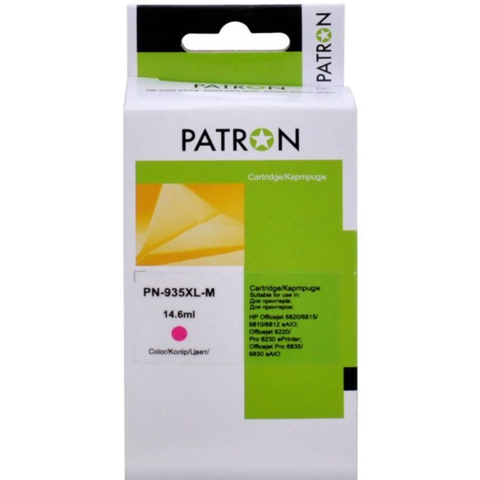 Картридж Patron HP 934XL (C2P19AE/C2P23AE) 1300c, Black (PN-934XL-B)