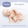 Детские влажные салфетки Chicolino с первых дней жизни 60 шт (4823098411765) изображение 3