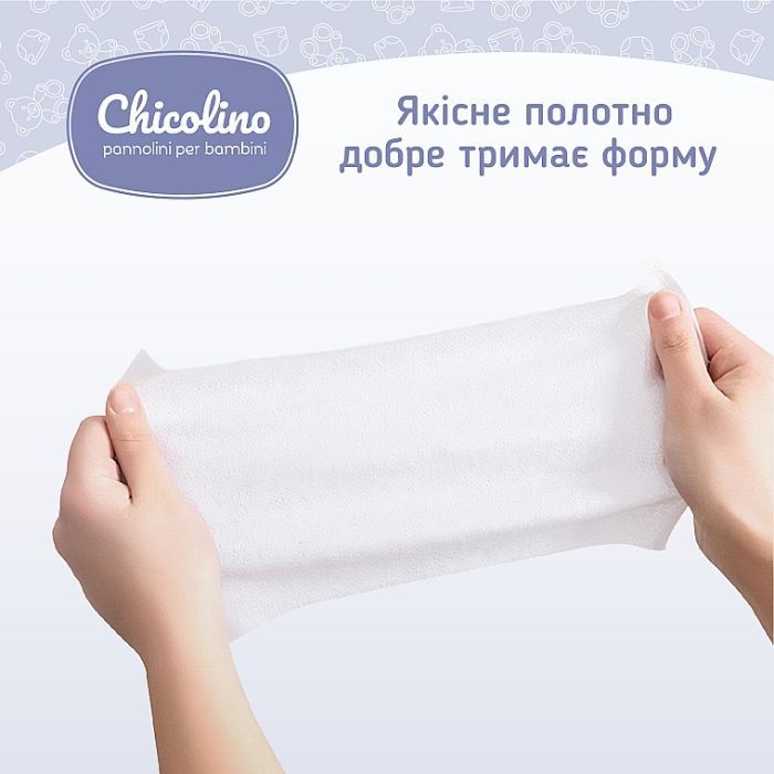 Детские влажные салфетки Chicolino с первых дней жизни 60 шт (4823098411765) изображение 4