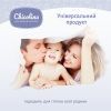 Детские влажные салфетки Chicolino с первых дней жизни 60 шт (4823098411765) изображение 7