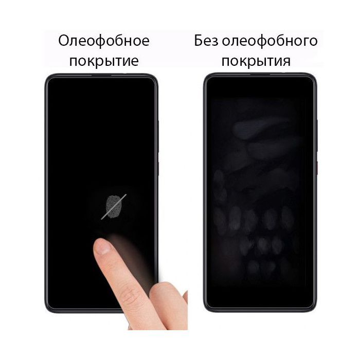 Скло захисне Drobak Nokia 1.4 (464652) зображення 3