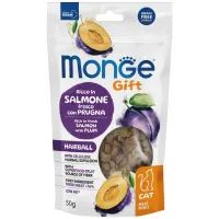 Лакомство для котов Monge Gift Cat Hairball лосось с сливой 50 г (8009470085137)