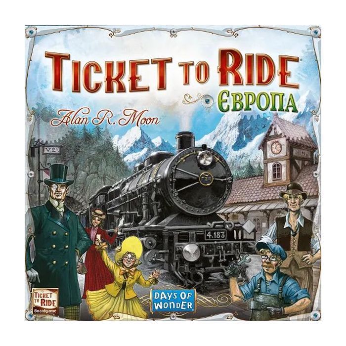Настольная игра Lords of Boards Ticket to Ride: Європа (LOB2219UA) изображение 3