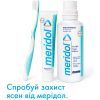 Зубная щетка Meridol мягкая (8718951263130) изображение 5