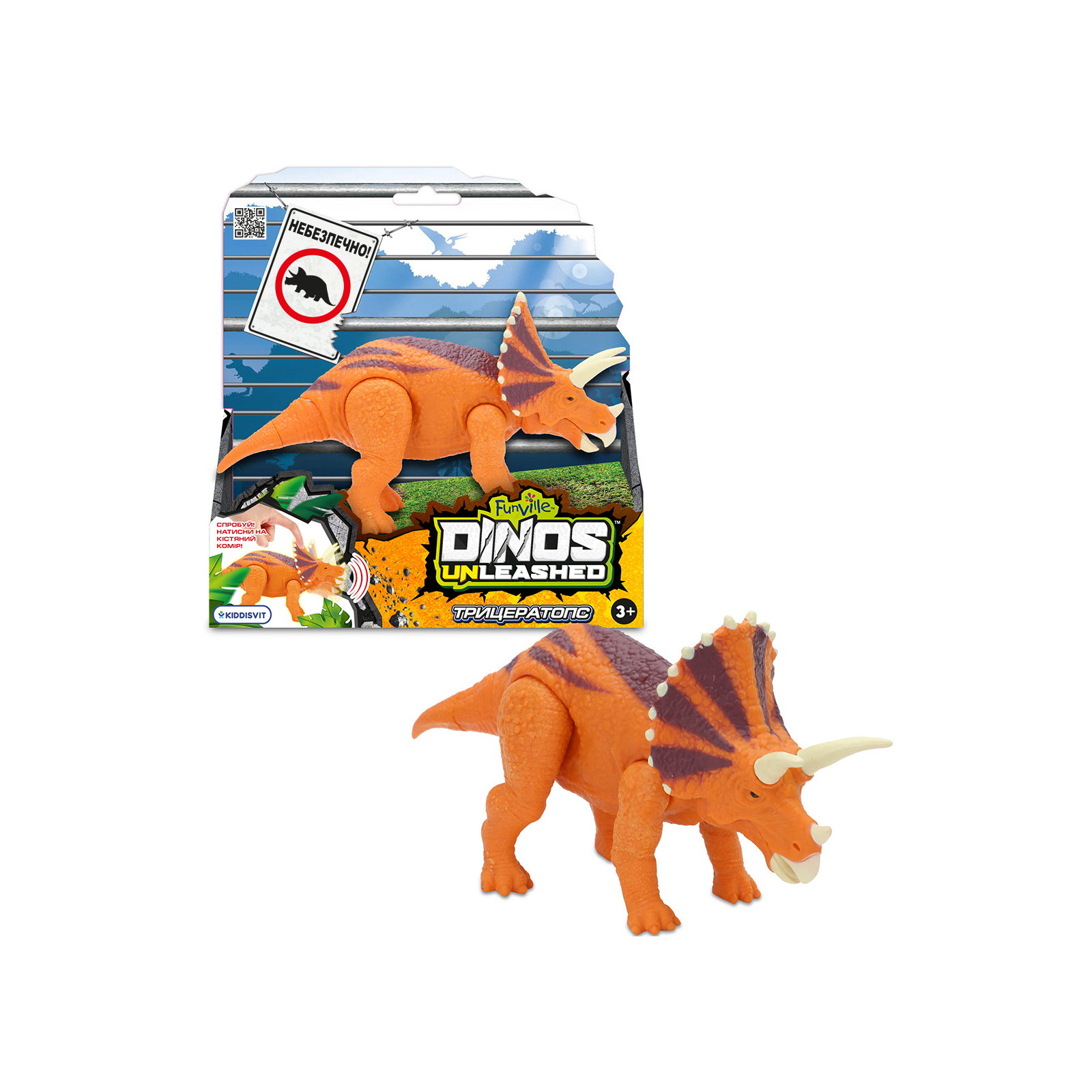Интерактивная игрушка Dinos Unleashed серии Realistic S2 – Трицератопс (31123V2) изображение 2