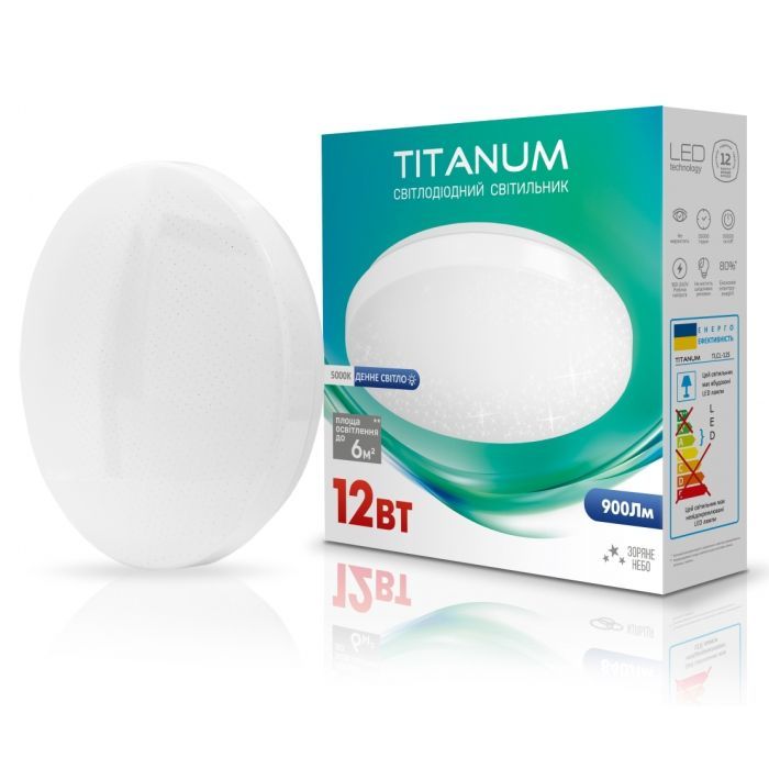 Світильник TITANUM LED 12W 5000K Зоряне небо (TLCL-125S) зображення 3