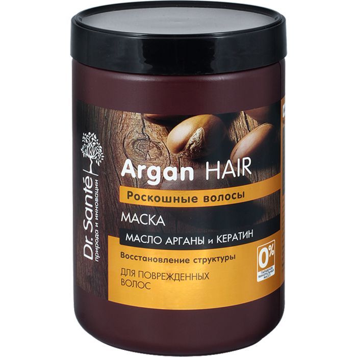 Маска для волос Dr. Sante Argan Hair Аргановое масло и кератин 1000 мл (4823015933103)