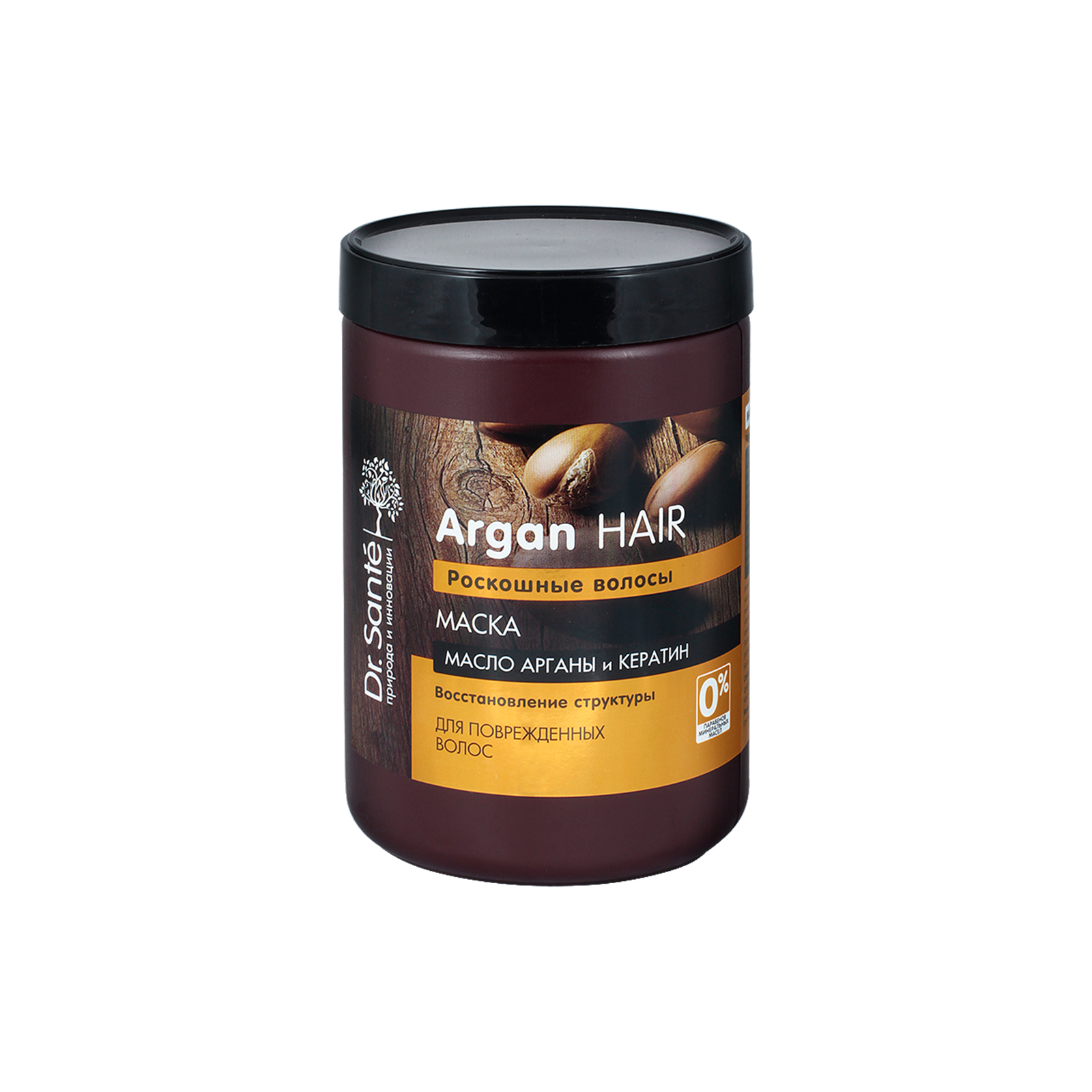 Маска для волосся Dr. Sante Argan Hair Арганова олія та кератин 1000 мл (4823015933103)