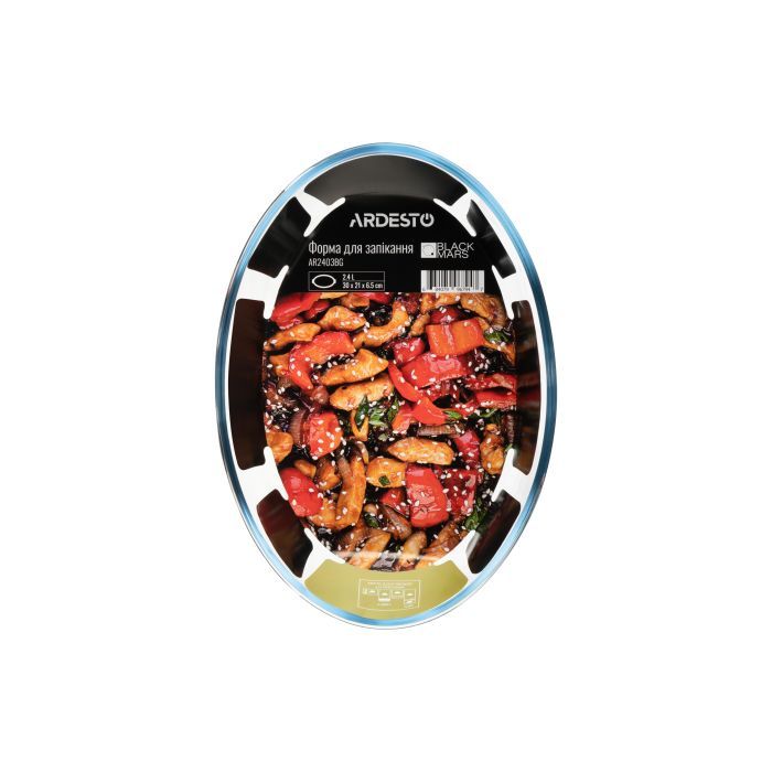 Форма для выпечки Ardesto Black Mars Oval 2.4 л (AR2403BG) изображение 2
