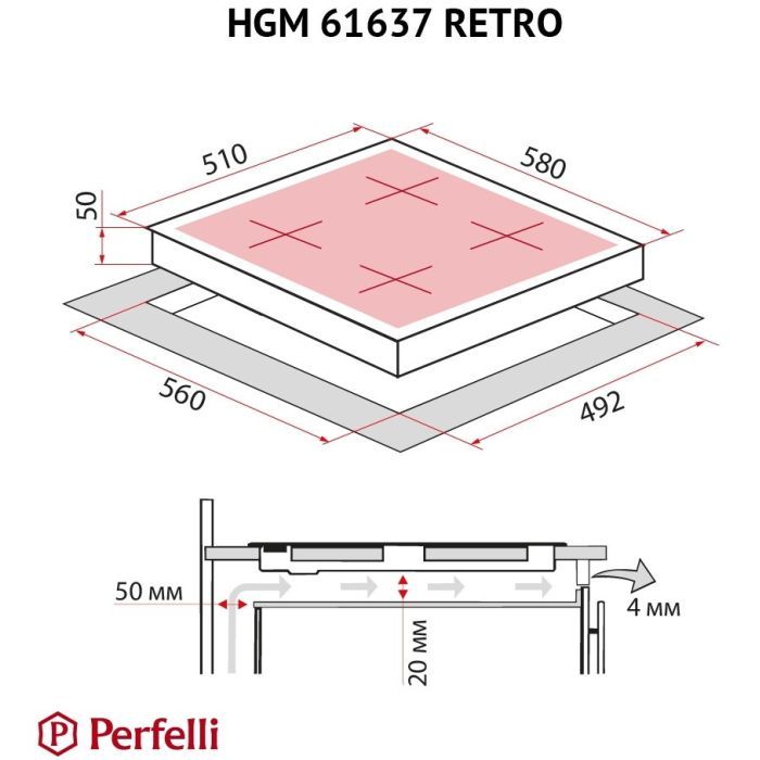 Варочная поверхность Perfelli HGM 61637 WH RETRO изображение 9