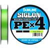 Шнур Sunline Siglon PE н4 150m 0.6/0.132mm 10lb/4.5kg Light Green (1658.09.04)