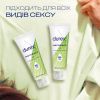 Интимный гель-смазка Durex Naturals из натуральных ингредиентов без красителей и ароматизаторов (лубрикант) 100 мл (4820108005273) изображение 5