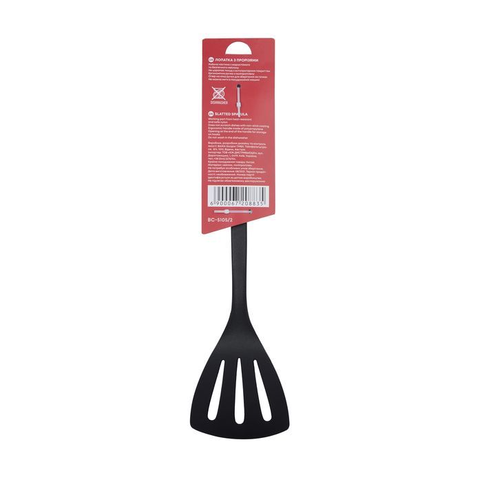 Лопатка кухонная Bravo Chef Slit 33 см (BC-5105/2) изображение 4
