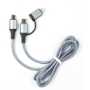 Дата кабель USB-C to USB-C/Lightning 1.0m gray Dengos (NTK-TC-TCL-GREY)