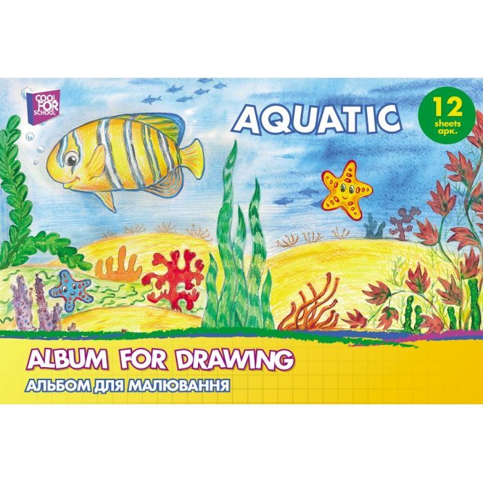Альбом для малювання Cool For School на скобі Aquatic, 12 аркушів (CF60901-01)
