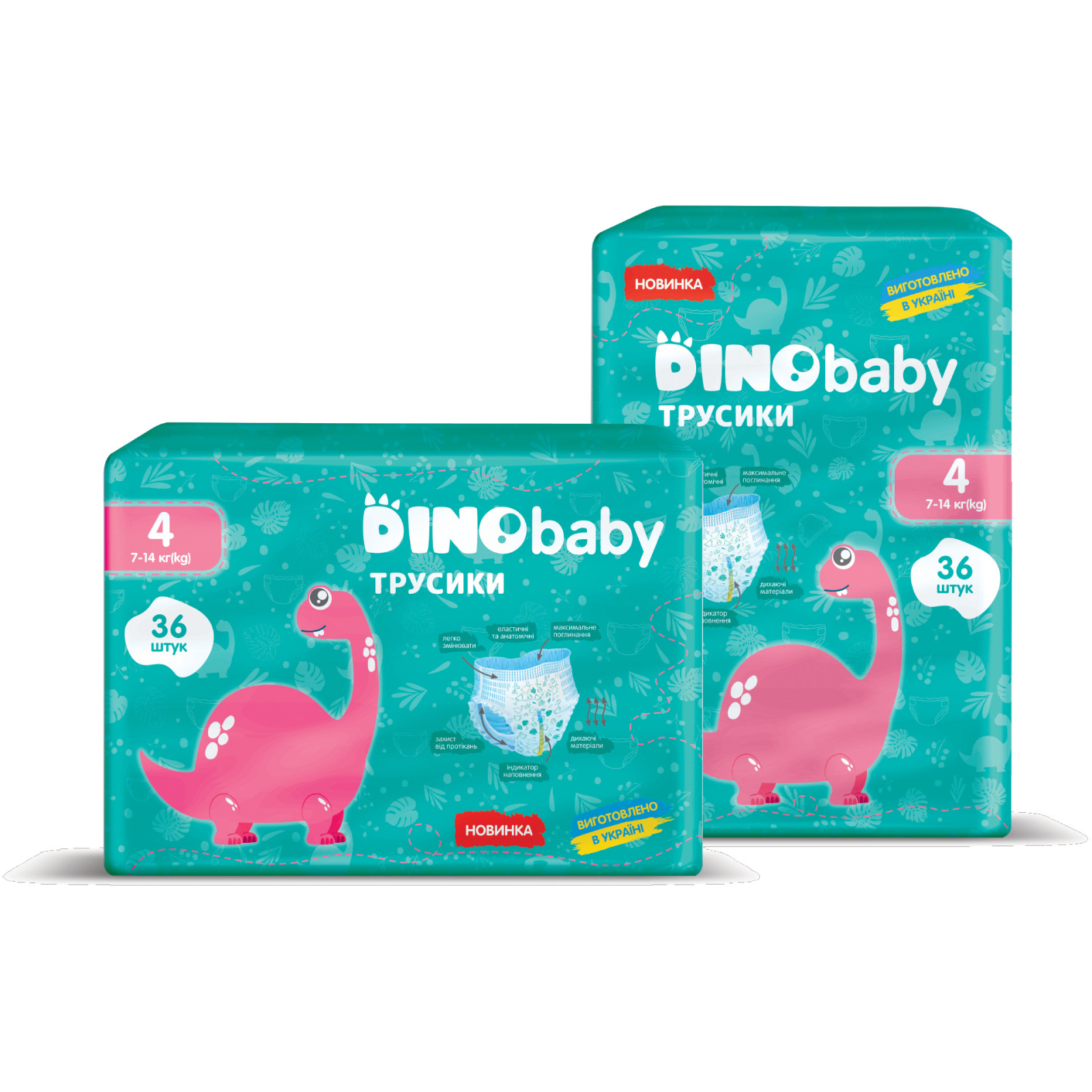 Підгузки Dino Baby Розмір 4 (7-14 кг) 36 шт (4823098413950) зображення 2