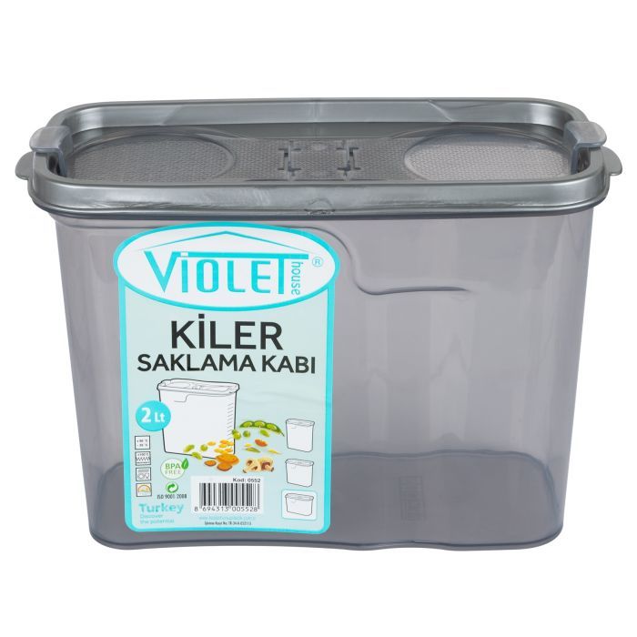 Пищевой контейнер Violet House Transparent Black 2 л (0552 Transparent Black)